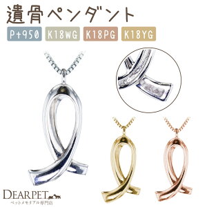 ybg ⍜y_g cocoro a TOMONi JP012 rEX { y_ggbv `F[ʔ ⍜WG[ ybg̍  A [  킢 Vv I[_[