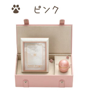 y|Cg5{zybg ~j   ʐ^ {bNX Zbg Z i  ~j ⍜   [ [ F̏ 킢  RpNg  ybg{ ی^ 