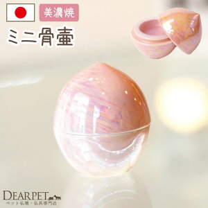ybg ~j iɂ܁j sN  L ybg 킢  茳{ ybg ` i ybgAObY ~j P[X i W