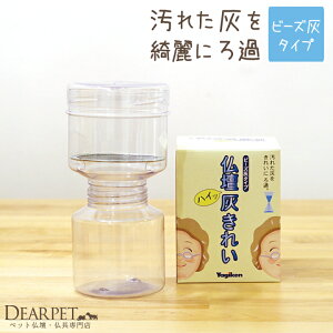 ybg r[YN[i[ r[YD^CvNX^r[Yp KXr[Y ybg{  L FD N[i[ p Dꂢ 