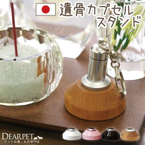 ybg ⍜JvZ pX^h z_[ ⍜y_g JvZ X^hP[X ybg ⍜  i ` z_[ X^h  茳{ ybgX JvZ sN zC