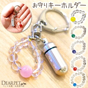 ybg{ ⍜JvZ  L[z_[ t ylR|XΉz~j  킢 VR p[Xg[ ⍜ JvZ  L   {     L[z_[ yb