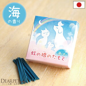 ybg fBAybgIWi  ̋̂ C̍ Ȃ ~jylR|XΉzybg{   ԗi  蕨 ybgp ybgX