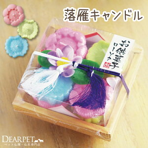 ybg َq 働[\N ybgd ybg 蕨 ~ {  L ybg A J}