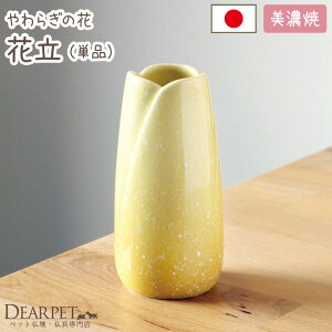 ybg 炬̉ ԗ 䂸  F Y { Z ybgp ybgd ybg{  L  A Pi ԕr 킢  CG[ Mq