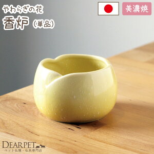ybg 炬̉ F 䂸  F Y { Z Pi ybgp ybgd ybg{  L  A M  킢  CG[ Mq