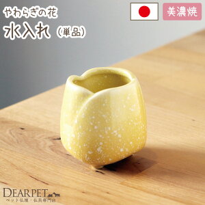 ybg 炬̉  䂸  CG[ F Y { Z ybgp ybgd ybg{  L  Pi 킢  