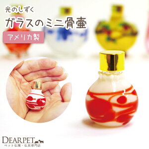 ybg{ ybg̍  Ȃǂ߂ ~j KX }[u 킢  茳{ ybg ` i ybgAObY ~j P[X i