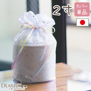 ybg كJo[ FI[KW[ 2 ylR|XΉzybg В  ybgp  L  킢  C{[ ̋  49 ybg{ ybgX A  