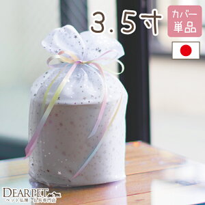 ybg كJo[ FI[KW[ 3.5 ylR|XΉzybg   ybgp  L  킢  C{[ ̋  49 ybg{ ybgX A  