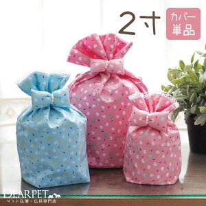 ybg كJo[ {n[g 2 ylR|XΉzybg В  ybgp  nX^[   킢 { n[g u[ t ybg{ A  