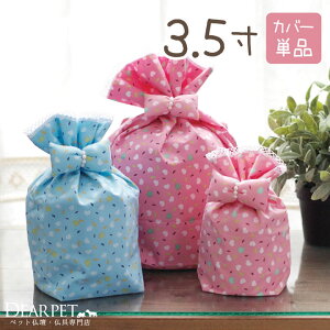 ybg كJo[ {n[g 3.5 ylR|XΉzybg В  ybgp qL L 킢 { n[g u[ t  49 ybg{ ybgX A  