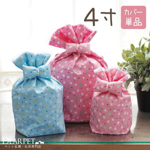 ybg كJo[ {n[g 4 ylR|XΉzybg В  ybgp  L 킢 { n[g u[ t  49 ybg{ ybgX A   