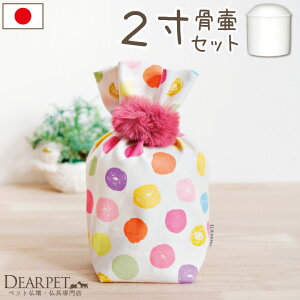 ybg  Zbg كJo[  2 a6cm 2.0 킢  Jo[  ybgp ybg{ AObY  ّ Jt |bv ݂