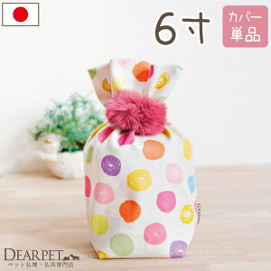 y󒍐Yzybg كJo[  6  ybgp 킢 Jt hbg ylR|XΉzybg   Jo[ Jo[ ybg ybg 49 ybg{ ybg