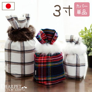 ybg كJo[ `FbN t@[ 3 lR|XΉybg   Jo[ Jo[ ybg ybg ybgp 킢 ybg{ ybgX AObY  P