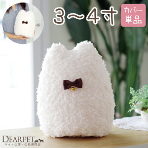 ybg  Jo[ Jo[ ˂ӂ Lp 3 3.5 4  ~p كJo[ ybgp L ˂ L qL 킢 zCg  ӂӂ  zCg ybg{ A 