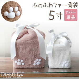 ybg ӂӂt@[ كJo[ 5ybgقȂ  ybgp  킢 ӂ  49 ybg{ ybgX A   P[X   ّ