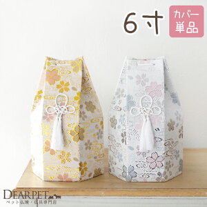 ybg  كJo[  uv 6ia18cmjٗpybgpكJo[  ybg  ⍜ A كJo[    ّ W