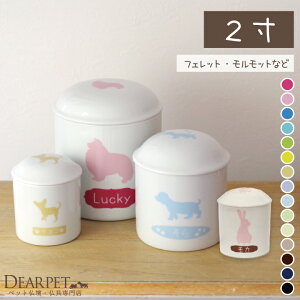 ybg  VGbg 2 tFbg bg fO[   ~j 킢 VGbg IWi  e I[_[  ybg{ ybgX A 