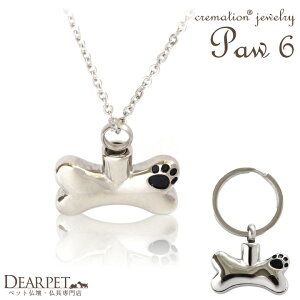 ybgA ⍜WG[ pEE6 I[XeX NCVWG[ylR|XΉz⍜y_g ybg ybg̍   L ⍜ D ANZT[ ybg