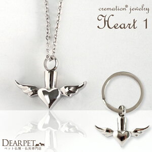 �y�b�g�������A�� �⍜�W���G���[ Heart�E1 �n�[�g �N�����C�V�����W���G���[�y�l�R�|�X�Ή��z�⍜ �y�b�g���� �⍜�J�v�Z�� �y�b�g�̍� ���� �� �L �⍜�y���_���g ��D �⍜�A�N�Z�T���[ 