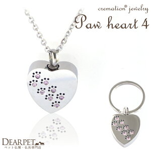 ybg ⍜WG[ pEn[gE4 I[XeX ⍜y_g L[z_[ ylR|XΉz NCVWG[ ybg ybg̍   L ybg{  