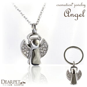 �y�b�g�������A�� �⍜�W���G���[ �G���W�F�� �I�[���X�e�����X �N�����C�V�����W���G���[�y�l�R�|�X�Ή��z�⍜ �y�b�g���� �⍜�J�v�Z�� �y�b�g�̍� ���� �⍜�y���_���g ��D �⍜�A�N