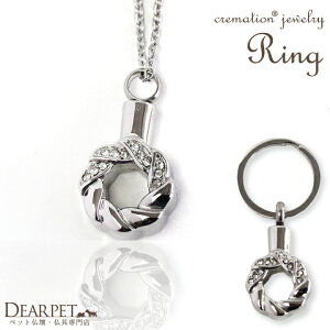 �y�b�g�������A�� �⍜�W���G���[ Ring �����O �I�[���X�e�����X �N�����C�V�����W���G���[�y�l�R�|�X�Ή��z�⍜ �y�b�g���� �⍜�J�v�Z�� �y�b�g�̍� ���� �� �L �⍜�y���_���g ��D �⍜