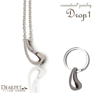 �y�b�g�������A�� �⍜�W���G���[ Drop�E1 �h���b�v �N�����C�V�����W���G���[�y�l�R�|�X�Ή��z�⍜ �y�b�g���� �⍜�J�v�Z�� �y�b�g�̍� �� �L �⍜�y���_���g ��D �⍜�A�N�Z�T���[ �y�b