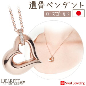 y|Cg5{zybg ⍜y_g I[vn[g [YS[h K10 Y soul jewerly sNS[h ⍜JvZ ⍜lbNX ybg{ ⍜WG[ ANZT[ lbN