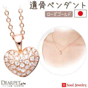 y|Cg5{zybg ⍜y_g pF v`n[g [YS[h K10 Y soul jewerly sNS[h ⍜JvZ ⍜lbNX ybg{ ⍜WG[ ANZT[ lbN