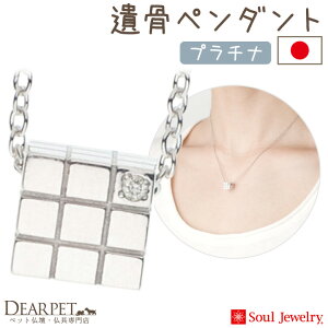 y|Cg5{zybg y_g L[u Jbg v`i _Ch Y 茳{ { Soul Jewelry SoulJewelry \EWG[ ⍜JvZ ANZT[ q{ D   