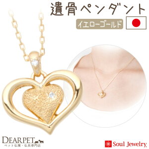 y|Cg5{zybg ⍜y_g n[g II CG[S[h K10 Y \EWG[ Soul Jewerly ⍜JvZ ⍜lbNX ybg{ ⍜WG[ ANZT[ lbNX 