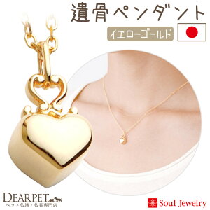 y|Cg5{zybg ⍜y_g NEn[g CG[S[h K10 Y \EWG[ Soul Jewerly ⍜JvZ ⍜lbNX ybg{ ⍜WG[ ANZT[ lb