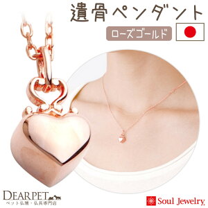y|Cg5{zybg ⍜y_g NEn[g [YS[h K10 Y soul jewerly sNS[h ⍜JvZ ⍜lbNX ybg{ ⍜WG[ ANZT[ lbN