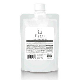 髪質改善美容室ディアーズ トリートメント01 リフィル でぃあーず とりーとめんと いい匂い いい香り 香りがいい パサつき 潤い うるおい ヘアケア 美容室専売 サロン専売 美容 髪質改善 美容室ブランド Dears