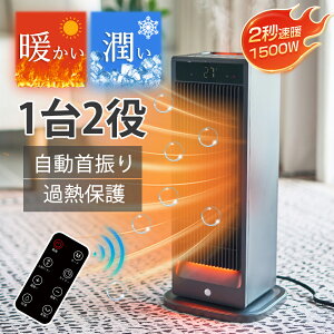 _s̔3000off^Z~bNq[^[ Z~bNt@q[^[ t@q[^[ q[^[ g[ q[^[ g Rt É ȃGl y dCq[^[ @\t U 