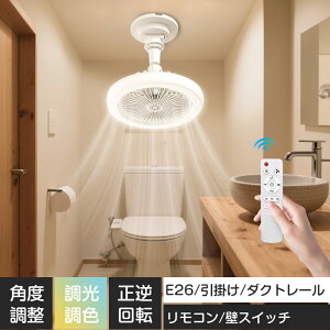 _ObvT^V[Ot@Cg 24W led t@tƖ V[Ot@ E26 @ 100W V䃉Cg Ɩ ȃGl t]؂ւ KiF 3Ki DC