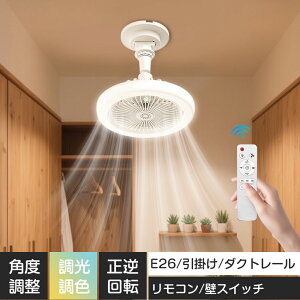 _ObvT^V[Ot@Cg 24W led t@tƖ V[Ot@ E26 @ 100W V䃉Cg Ɩ ȃGl t]؂ւ KiF 3Ki DC