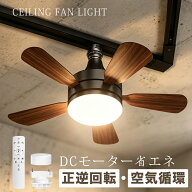 ＼限定クーポン配布／ ダクトレール照明 シーリングファン シーリングライト ライティングレール ライテ…