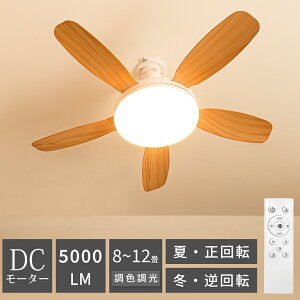 _4000~T^V[Ot@Cg LED ȃGlEߓd V[Ot@ E26 @ 44W 5000lm V䃉Cg Ɩ ȃGl t] Ki 3Ki DC[^[ ^C}[@\ 5H
