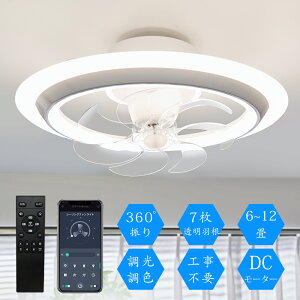 _4000~T^V[Ot@Cg led V[Ot@ 150W 4,000lm led 铔 @ T[L[^[ APP/Ru DC[^[ t] F ȃGl 8-10 ȒP