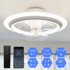 _4000~T^ߓd12 V[Ot@Cg ̏oƖ Rt ȃGl Ɩ  F ^ y ȒPt LEDV[OCg T[L[[^[