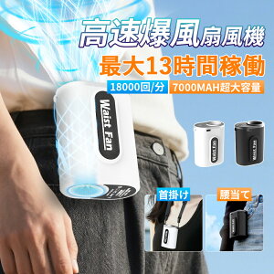 _~saleI撅1,000~off^ATOPSUN |@ ̓t@ gѐ@   y É | nfBt@  | 莝  `Edr  ̓xgt@ X}[g 