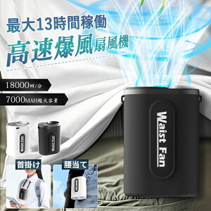 _~saleI撅1,000~off^ATOPSUN xgt@|@ ̓t@ gѐ@   y É | nfBt@   4000mAh oCobe[  ̓xgt@