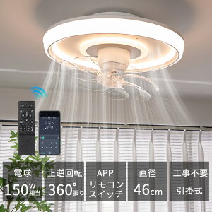 _saleF9980~^V[Ot@Cg led 150W 4,000lm led 铔 @ T[L[^[ APP/Ru DC[^[ t]ؑ F^Cv ȃGl 8-10 ȒPt 