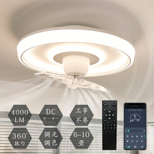 _4000~T^V[Ot@Cg led 150W 4,000lm led 铔 @ T[L[^[ APP/Ru DC[^[ t]ؑ F^Cv ȃGl 8-10 ȒPt H