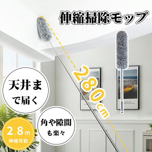 X}[gObv Œ280cmLт Lkbv nfBbv  | ق Ȉ |  zR N̑ ObY ͂ V  zR | X}