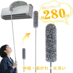 X}[gObv Œ280cmLт Lkbv nfBbv  | ق Ȉ |  zR N̑ ObY ͂ V  zR | X}